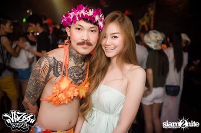 VRZO Wassup Island (Album 2) — photo 142
