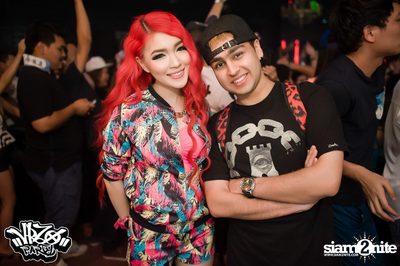 VRZO Wassup Island (Album 2) — photo 143