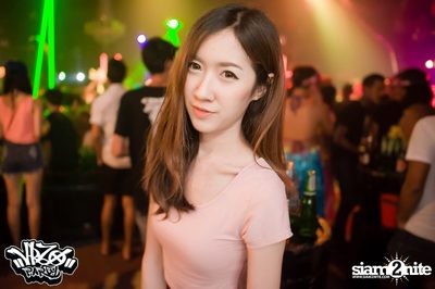 VRZO Wassup Island (Album 2) — photo 75