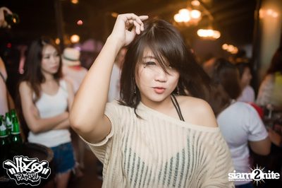 VRZO Wassup Island (Album 2) — photo 95