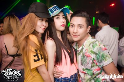 VRZO Wassup Island (Album 2) — photo 133