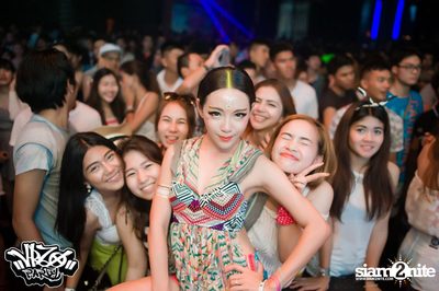 VRZO Wassup Island (Album 2) — photo 191