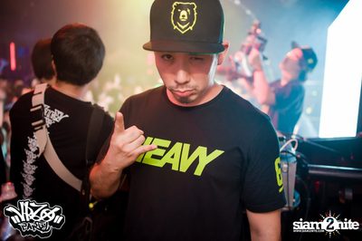 VRZO Wassup Island (Album 2) — photo 126