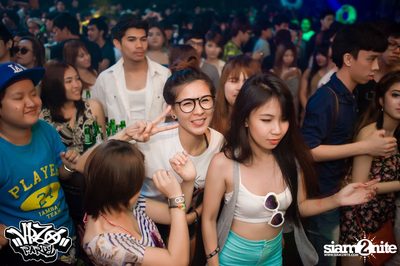 VRZO Wassup Island (Album 2) — photo 5