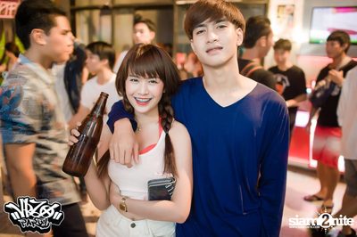 VRZO Wassup Island (Album 2) — photo 44