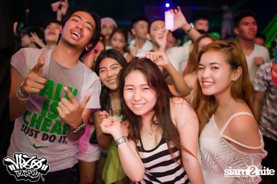 VRZO Wassup Island (Album 2) — photo 187
