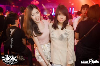 VRZO Wassup Island (Album 2) — photo 77