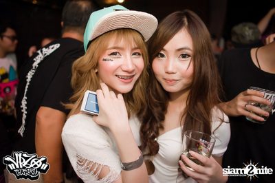 VRZO Wassup Island (Album 2) — photo 132