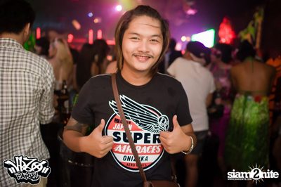 VRZO Wassup Island (Album 2) — photo 103