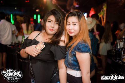 VRZO Wassup Island (Album 2) — photo 85