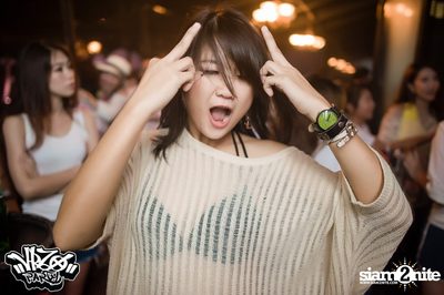VRZO Wassup Island (Album 2) — photo 96