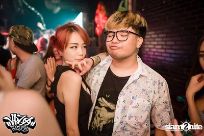 VRZO Wassup Island (Album 2) — photo 152