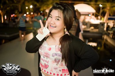 VRZO Wassup Island (Album 2) — photo 36