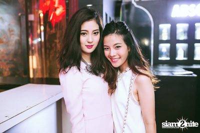 What A Night Party — photo 13