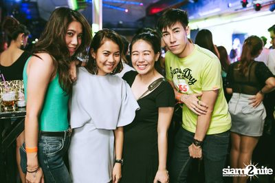 What A Night Party — photo 81