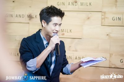 Gin and Milk Launch Party  — photo 106