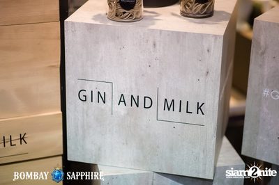 Gin and Milk Launch Party  — photo 14