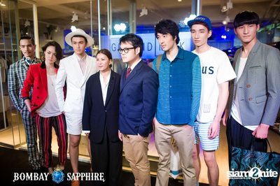 Gin and Milk Launch Party  — photo 144