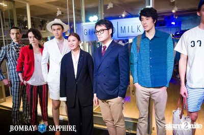 Gin and Milk Launch Party  — photo 143