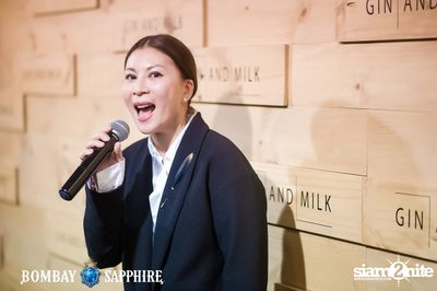 Gin and Milk Launch Party  — photo 116