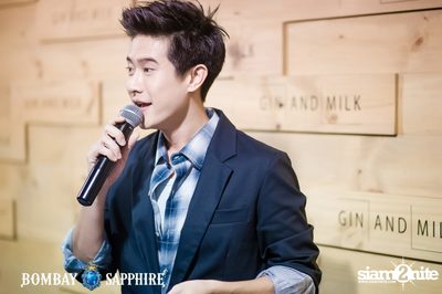 Gin and Milk Launch Party  — photo 112