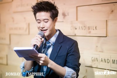 Gin and Milk Launch Party  — photo 110
