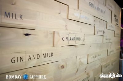 Gin and Milk Launch Party  — photo 75