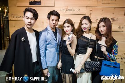 Gin and Milk Launch Party  — photo 85