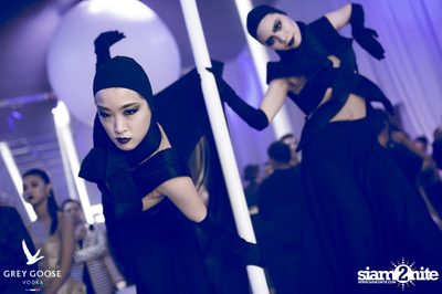 40 Years of Thai Fasion (Album 1) — photo 77