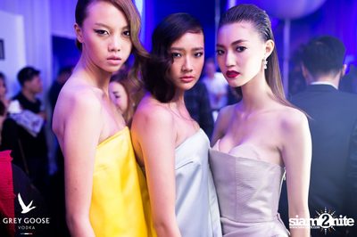 40 Years of Thai Fasion (Album 1) — photo 84