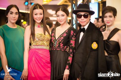 40 Years of Thai Fasion (Album 2) — photo 88