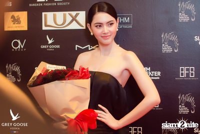 40 Years of Thai Fasion (Album 2) — photo 6