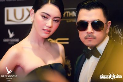 40 Years of Thai Fasion (Album 2) — photo 51