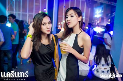 Sexy Friday Party (Album 1) — photo 13