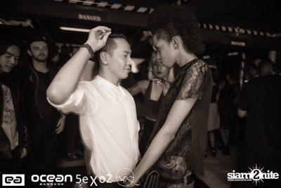 NGUZUNGUZU - Asia Tour — photo 102
