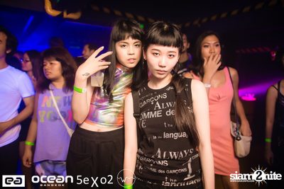NGUZUNGUZU - Asia Tour — photo 25