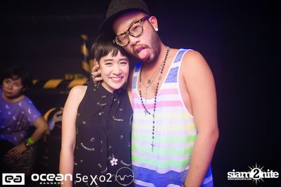 NGUZUNGUZU - Asia Tour — photo 69