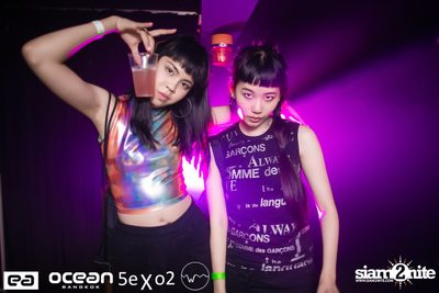 NGUZUNGUZU - Asia Tour — photo 36