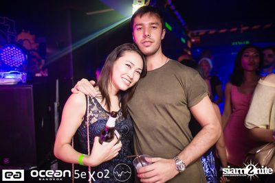 NGUZUNGUZU - Asia Tour — photo 62