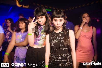 NGUZUNGUZU - Asia Tour — photo 24