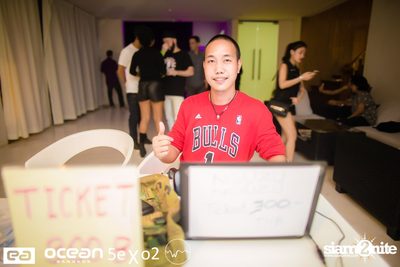 NGUZUNGUZU - Asia Tour — photo 85
