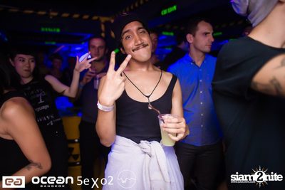 NGUZUNGUZU - Asia Tour — photo 106