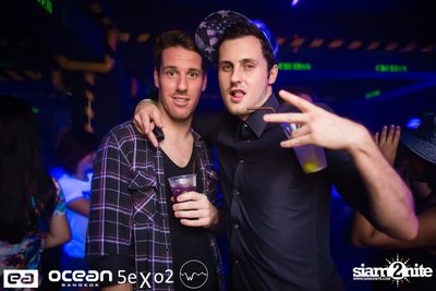 NGUZUNGUZU - Asia Tour — photo 45