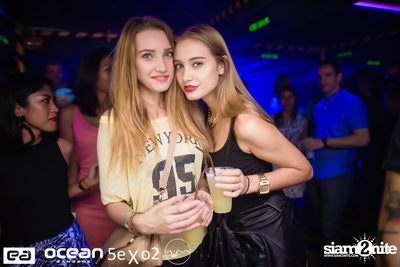 NGUZUNGUZU - Asia Tour — photo 59