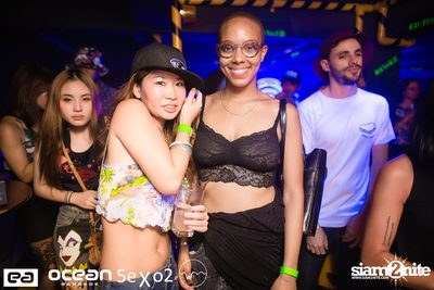 NGUZUNGUZU - Asia Tour — photo 66