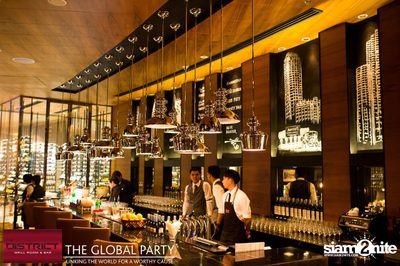 The Global Party — photo 10