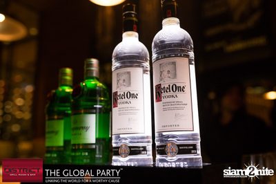 The Global Party — photo 5