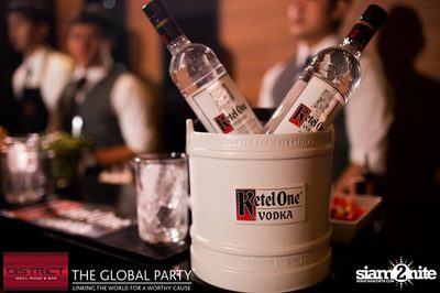 The Global Party — photo 27