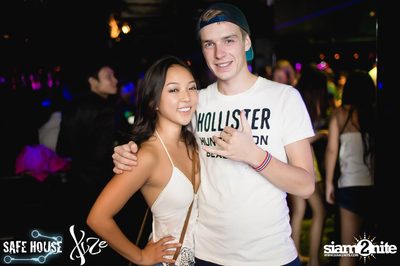 Welcome Party for International Exchange Students — photo 53