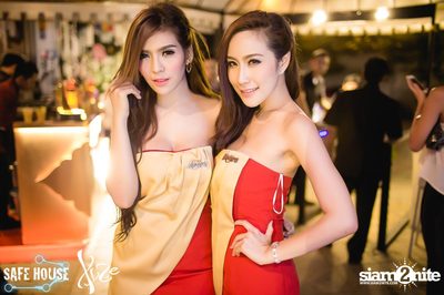 Welcome Party for International Exchange Students — photo 97